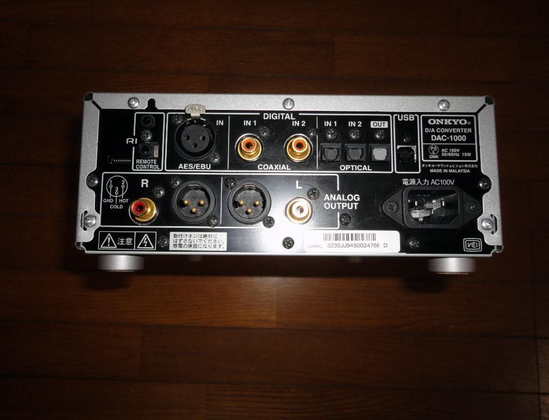 Onkyo Dac Dac-1000