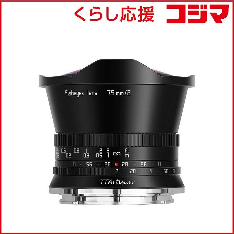 Ttartisan Others Z/Aps-C F/2 C Fisheye