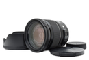 Sigma Lens (Zoom) 24-105Mm F4 Dg Os Hsm Art Nikon Ym9981 37