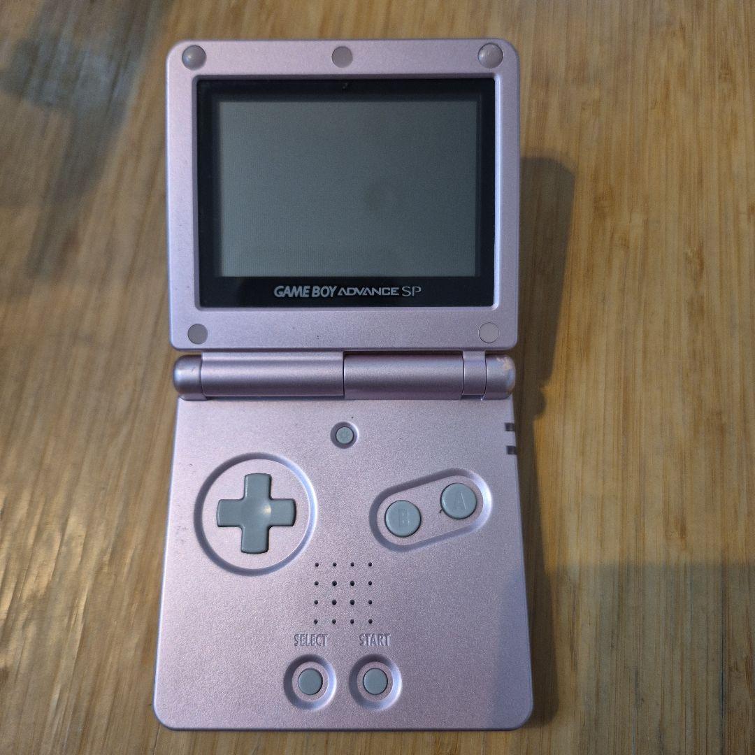 Nintendo Consoles (Game Boy Advance Sp) 3859Fa