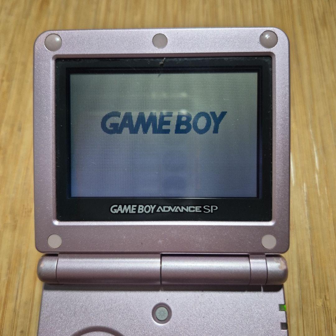 Nintendo Consoles (Game Boy Advance Sp) 3859Fa