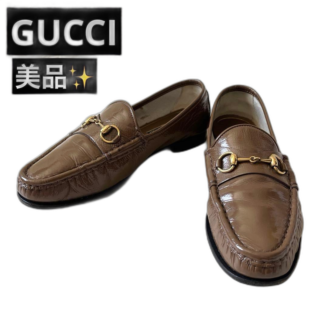 Gucci Loafers Leather Shoes 1953