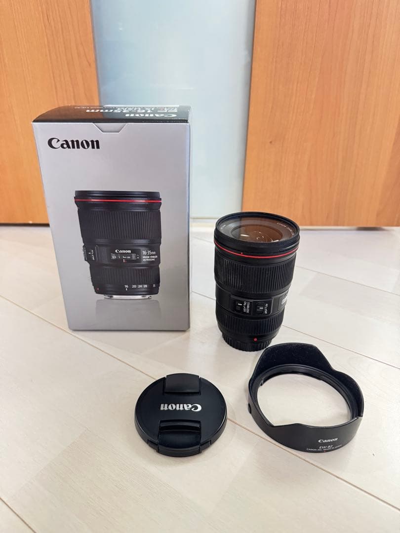 Canon Zoom Lenses Ef 16-35Mm F/4L Is Usm