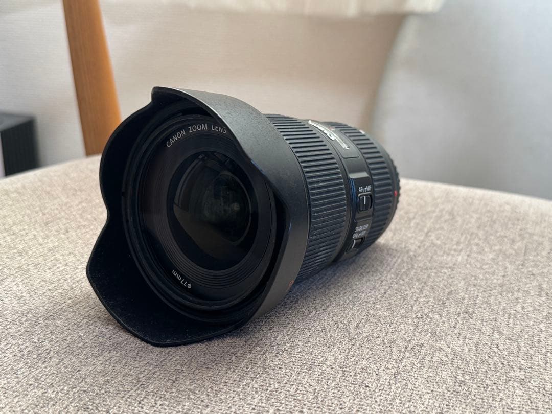 Canon Zoom Lenses Ef 16-35Mm F/4L Is Usm