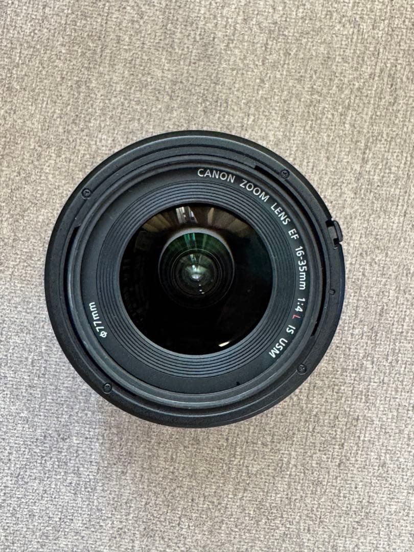 Canon Zoom Lenses Ef 16-35Mm F/4L Is Usm