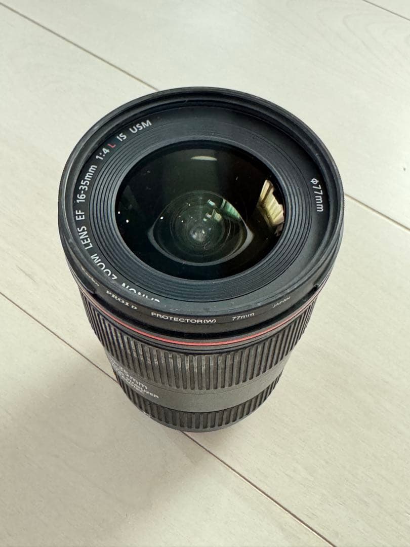 Canon Zoom Lenses Ef 16-35Mm F/4L Is Usm