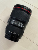 Canon Zoom Lenses Ef 16-35Mm F/4L Is Usm