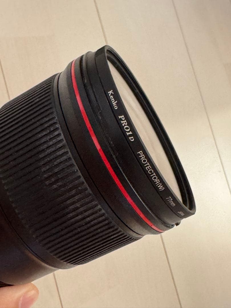 Canon Zoom Lenses Ef 16-35Mm F/4L Is Usm