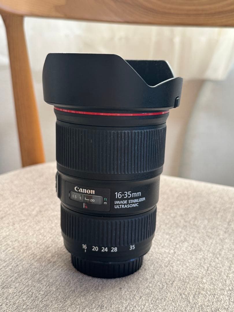 Canon Zoom Lenses Ef 16-35Mm F/4L Is Usm