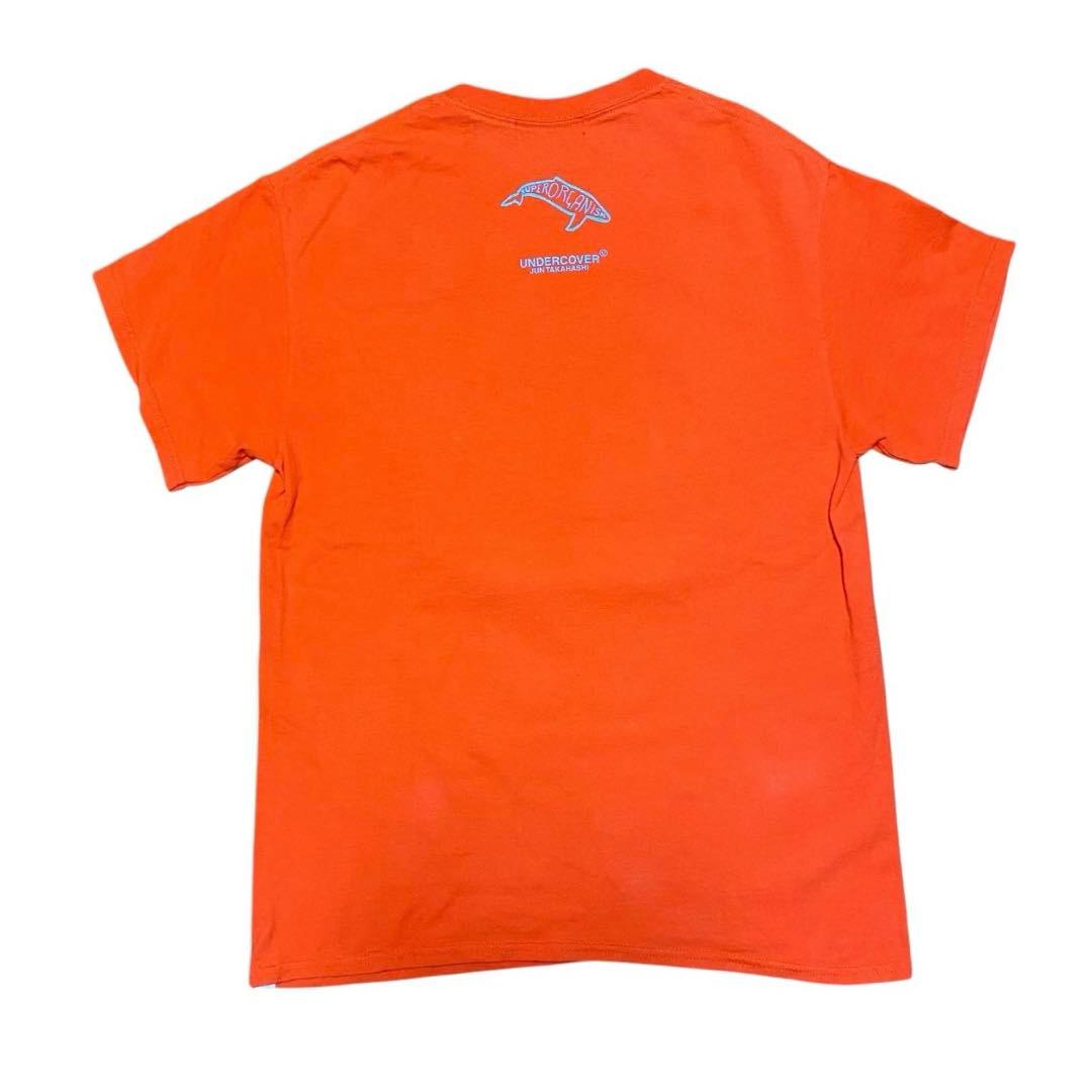 Undercover T-Shirts Superorganism T M