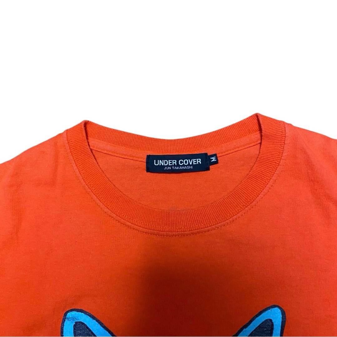 Undercover T-Shirts Superorganism T M