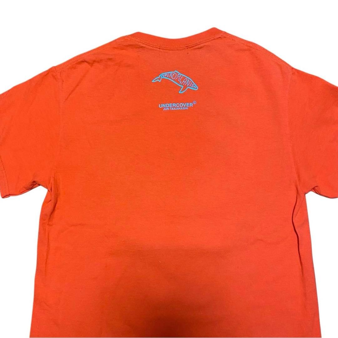 Undercover T-Shirts Superorganism T M