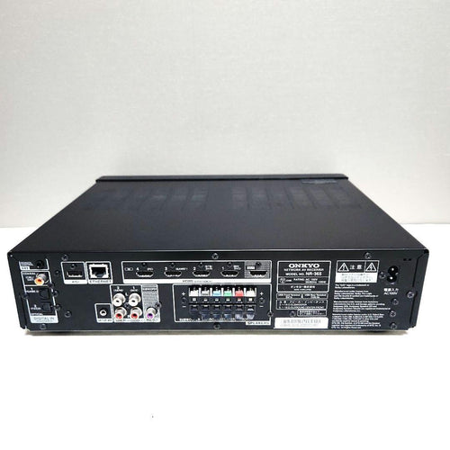 Onkyo Av Amplifiers Nr-365