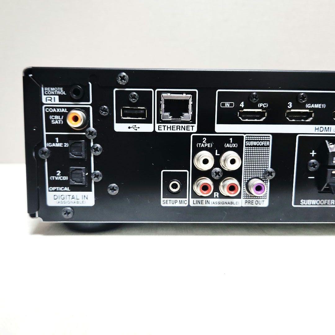 Onkyo Av Amplifiers Nr-365