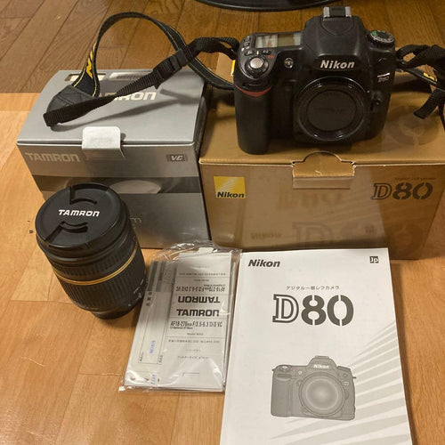 Nikon Digital Slrs
