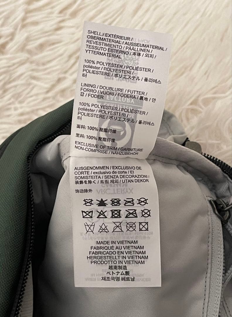 Arc'Teryx Shoulder Bag 2