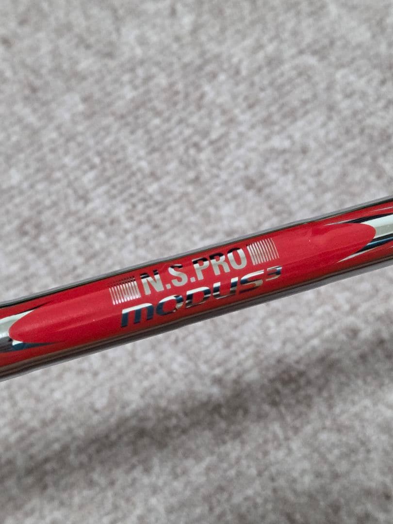 Utility Clubs Callaway X Prototype 24