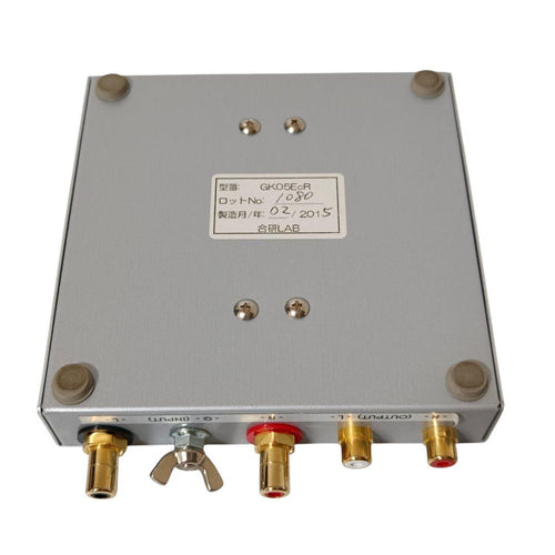 Phono Preamps Lab Gk05Ecr