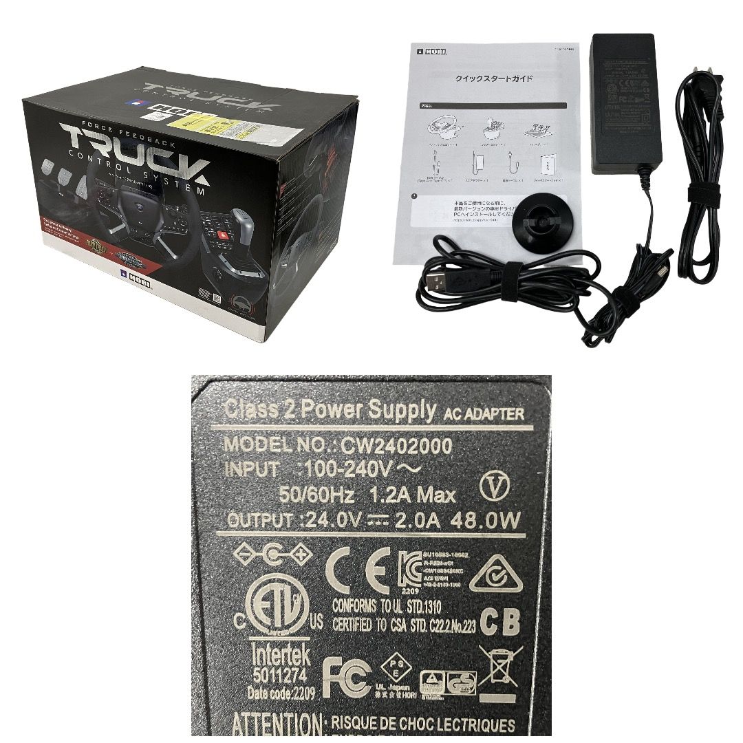 Game Controller For Pc Hori Force Feedback Truck Control System Windows
