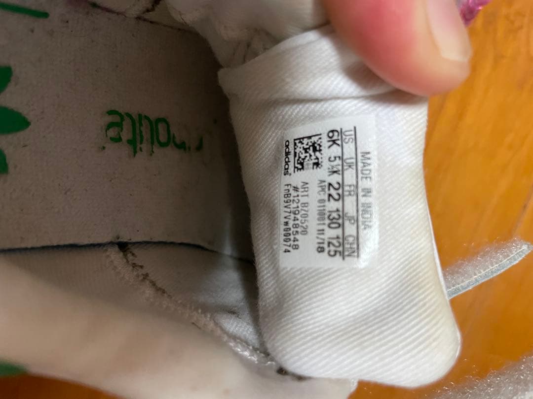 Adidas Other Stan Smith Cf 13