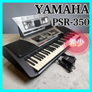 Yamaha Keyboards Digital Pianos Psr-350 Portatone 61