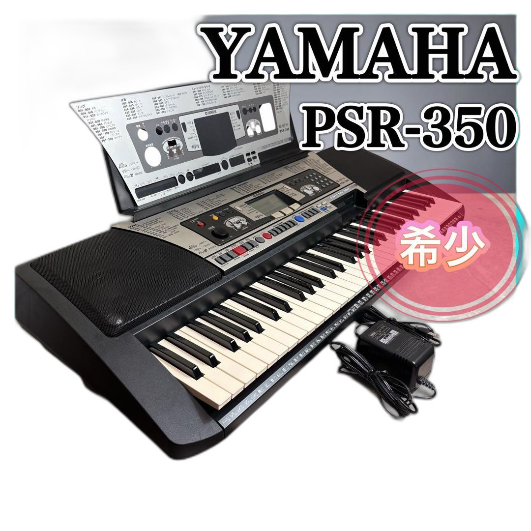 Yamaha Keyboards Digital Pianos Psr-350 Portatone 61