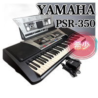 Yamaha Keyboards Digital Pianos Psr-350 Portatone 61