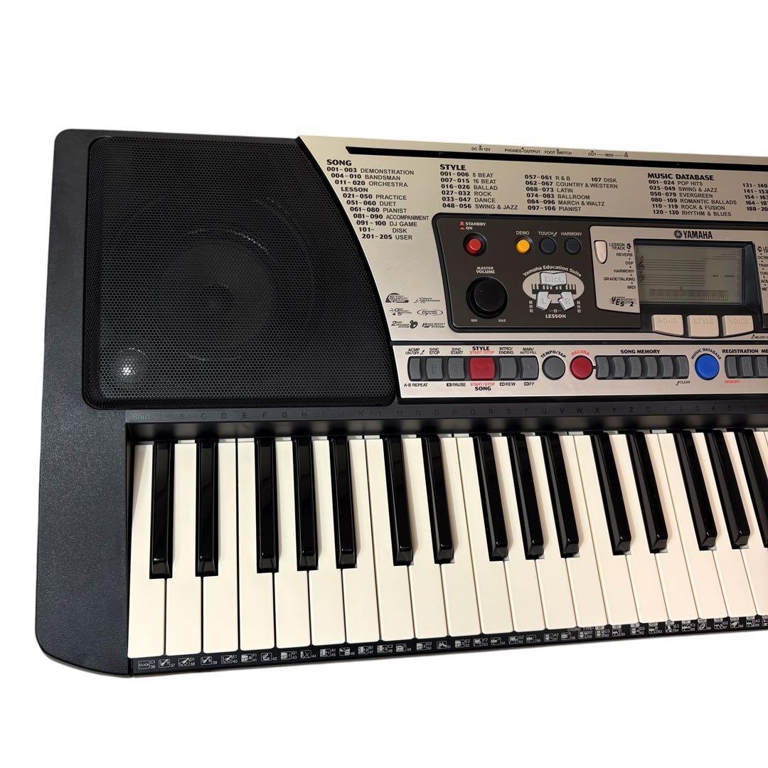 Yamaha Keyboards Digital Pianos Psr-350 Portatone 61
