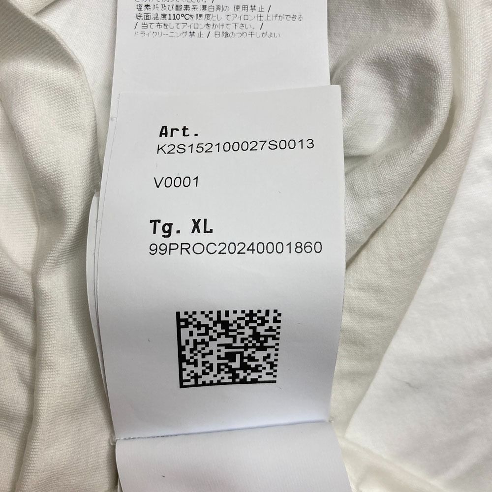 Stone Island T -Shirt 2024 K2S152100027 Xl Used