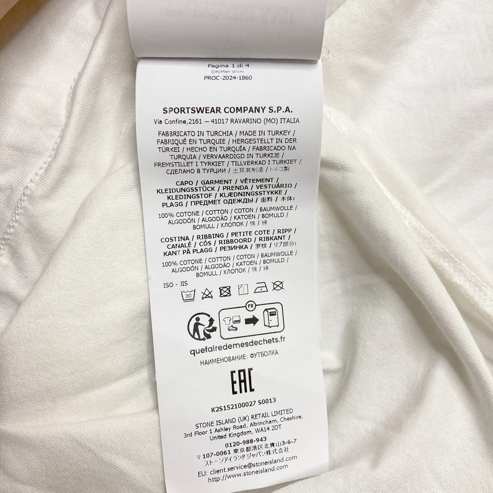 Stone Island T -Shirt 2024 K2S152100027 Xl Used