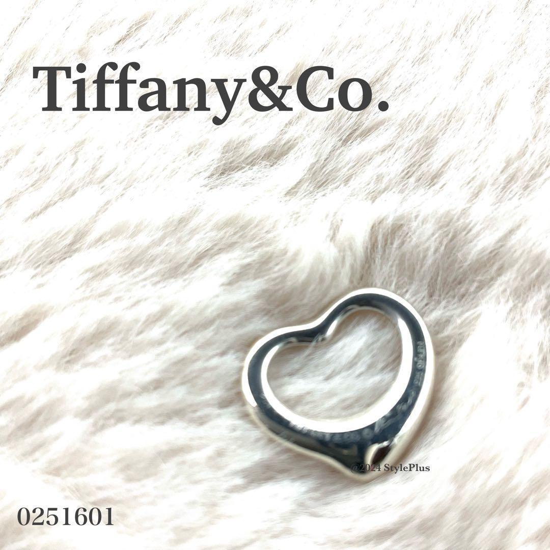 Tiffany Necklaces Tiffany&Co. S 925