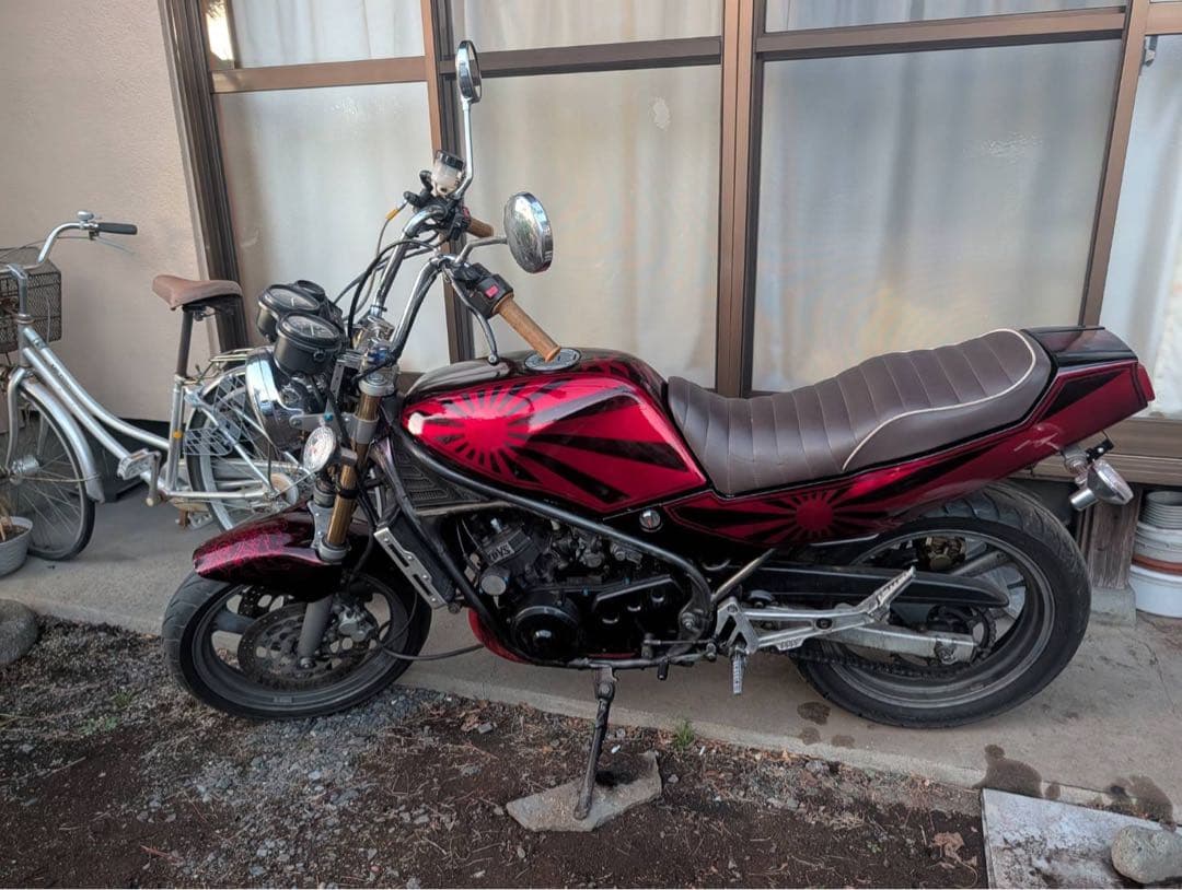 Yamaha Motor Motorcycle Frames Rz250R