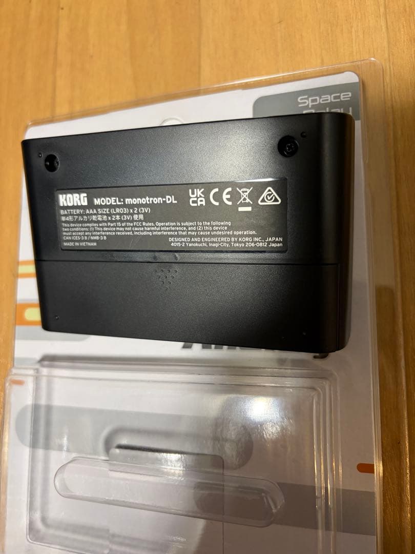 Korg Analog Synthesizer