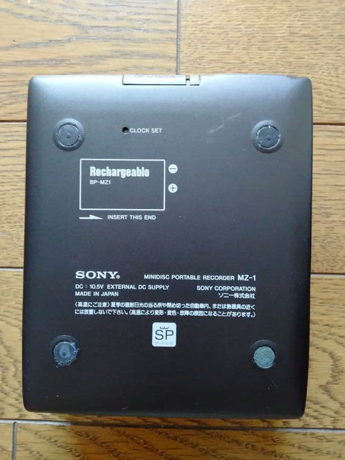 Sony Portable Md Players Walkman
