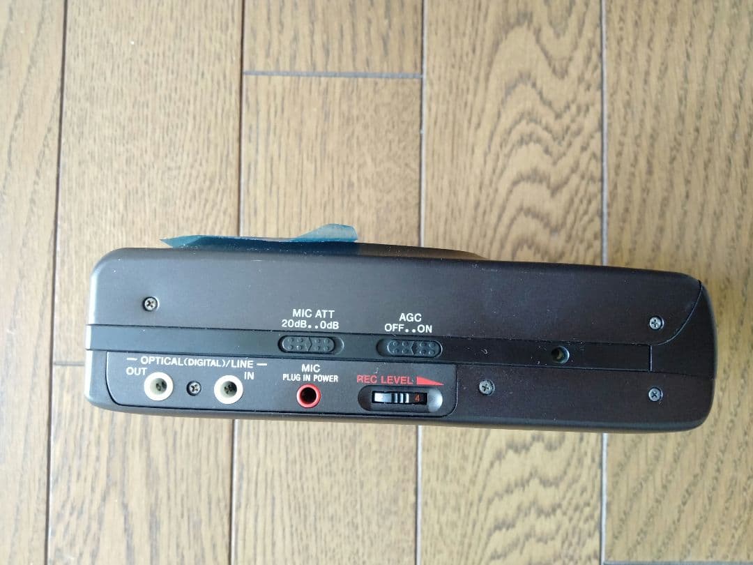 Sony Portable Md Players Walkman