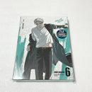 Anime Windbreaker Blu-Ray Box