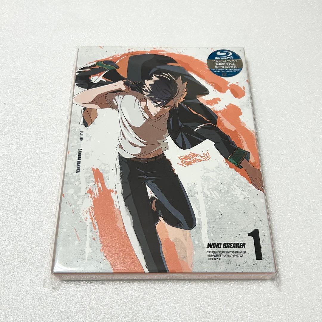 Anime Windbreaker Blu-Ray Box