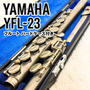Yamaha Flutes Yfl-23
