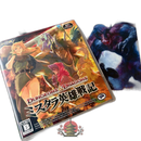 Capcom Software (Package Version) Ps3