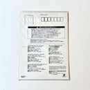 Capcom Software (Package Version) Ps3