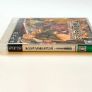 Capcom Software (Package Version) Ps3