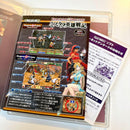 Capcom Software (Package Version) Ps3
