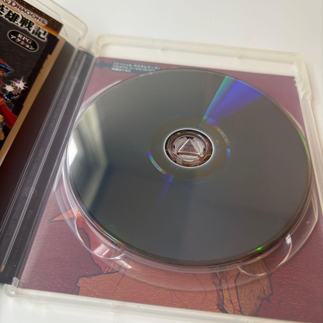 Capcom Software (Package Version) Ps3
