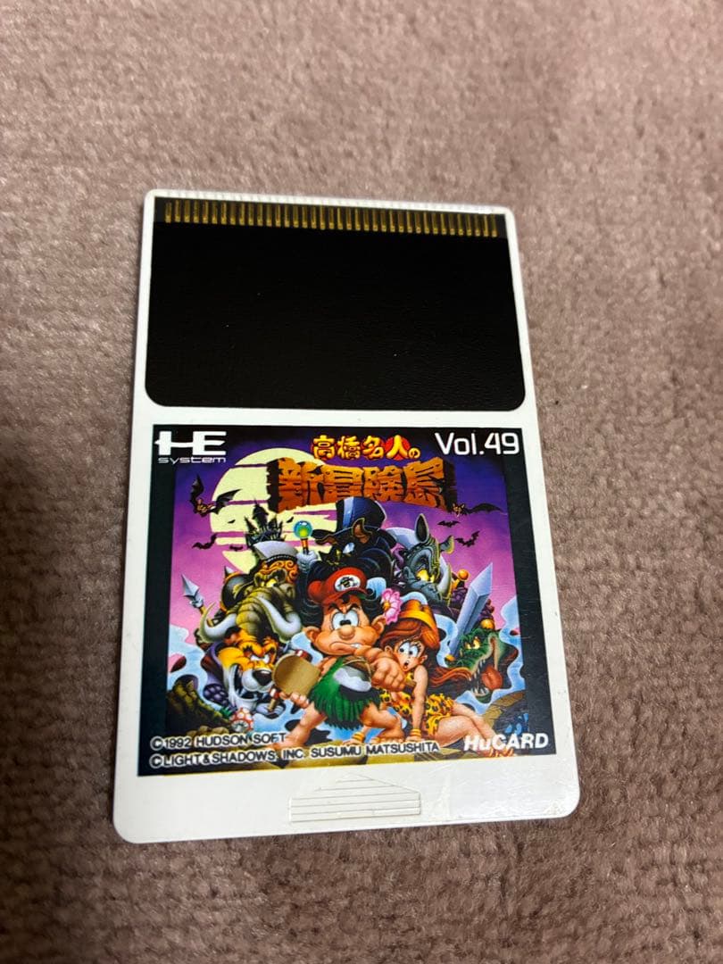 Games Pc