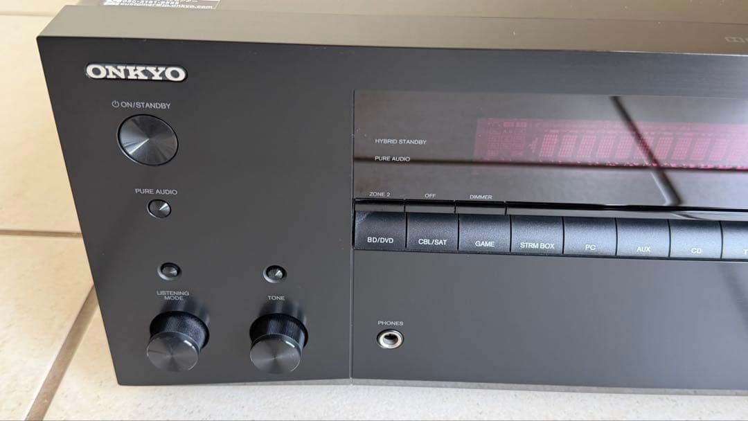 Onkyo Av Amplifiers Tx-Nr656