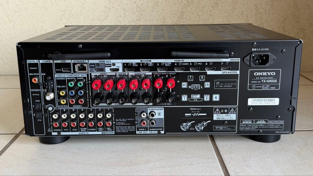 Onkyo Av Amplifiers Tx-Nr656