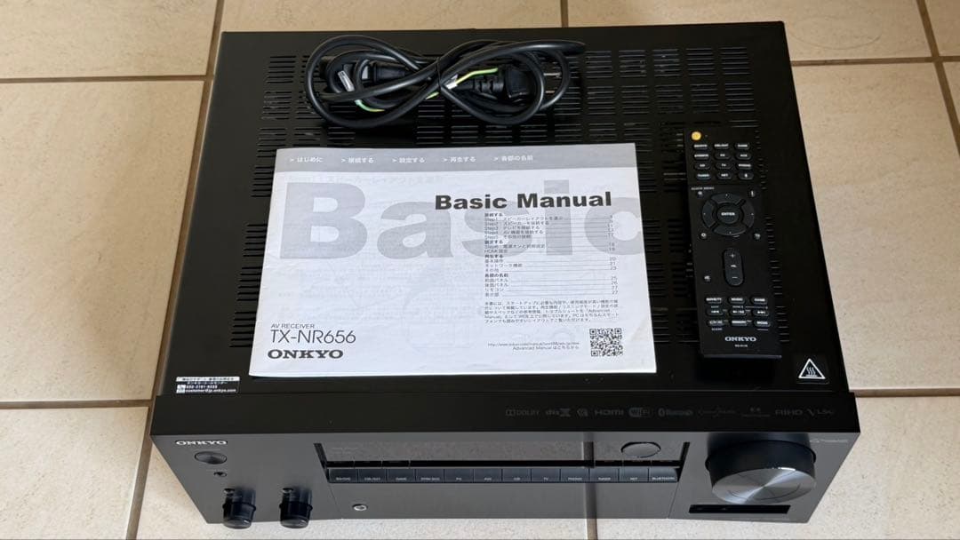 Onkyo Av Amplifiers Tx-Nr656