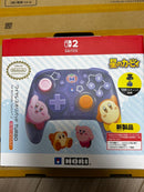 Controller Turbo