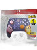 Controller Turbo