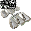 Miura Golf Iron Set Cb-1008 3 Tour115 10 X 6
